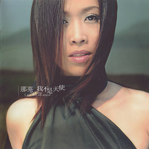 久草国产在线观看
