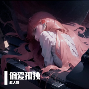 久草国产在线观看
