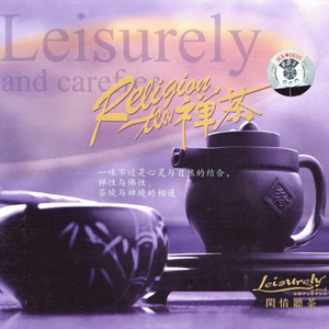 久草国产在线观看
