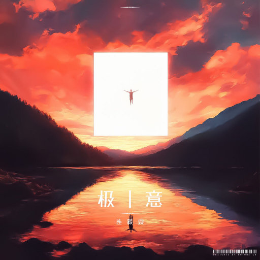 久草国产在线观看
